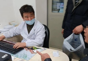 人参鹿茸泡酒，十多种创新配方大揭秘！药材功效、用量全解析，适合不同人群！
