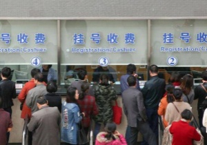 小病种，如何破局实现大收益？