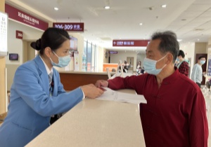 小病种是什么？怎么在今日头条上投放，推广优势是什么？