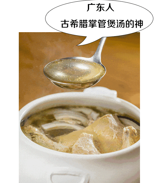此物剧毒!误以为是“中药材”,有人煲汤喝进ICU,老广们特别注意!